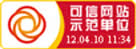 阜新忆仙源工贸有限公司