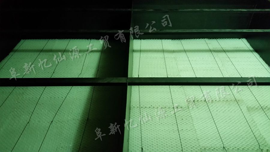 辽宁沈煤红阳热电有限公司